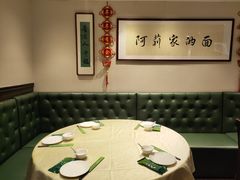 卡座-阿莉餐厅(枣阳路店)