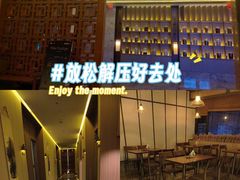 -君道天沐养生会所