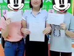 -恒企会计培训(成都天府广场校区)