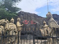 -汉中石门栈道风景区