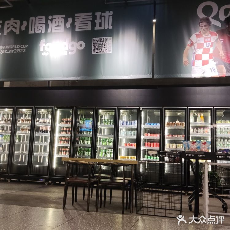 把把烧工厂 好多酒啊[色]