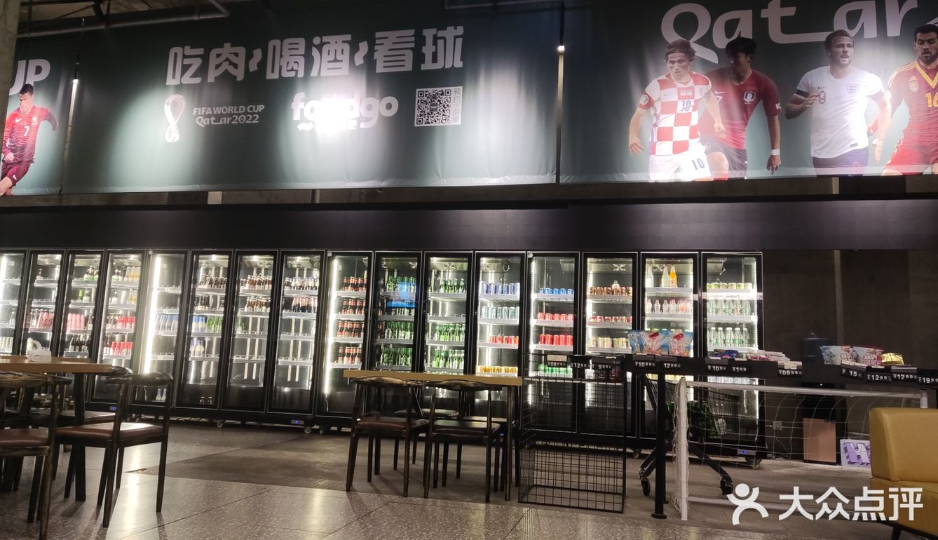 把把烧工厂 好多酒啊[色]