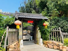 -聚缘堂·海鲜私房菜(松岭路店)