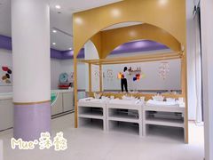 -MUE·沐懿(新浙北悠漫街店)
