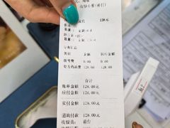 -美迦爱-牙专科·兔科·骨科诊疗中心(北苑店)