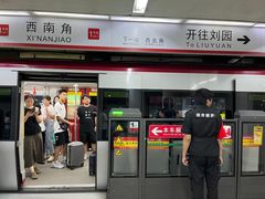 -高胖妹面庄(黄河道店)
