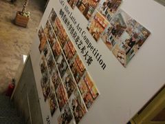 -Cafe Alice咖啡爱丽丝(奥城店)