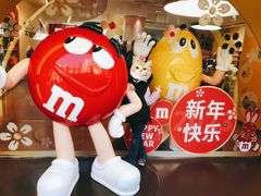 -m豆巧克力世界(上海世茂广场店)