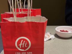 -海底捞火锅(泰安爱琴海店)