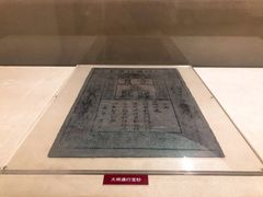 -钱业会馆