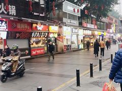 -八一路好吃街(雨田商务大厦店)