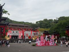 -丰都鬼城名山景区