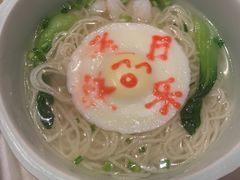 -京华烟云·北京烤鸭(领展购物广场·中关村店)