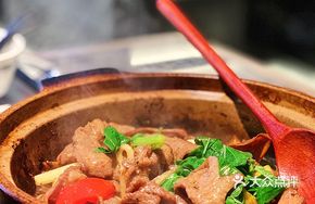 Braised Beef Tongue with Radish