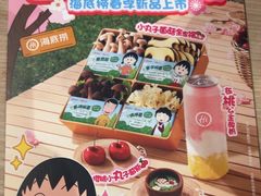 -海底捞火锅(万达广场店)