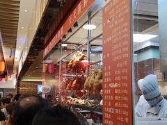 -龙记香港茶餐厅(久光百货店)