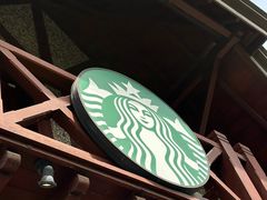-星巴克臻选(思南公馆店)
