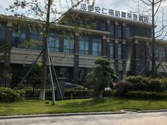 -成都安仁福朋喜来登酒店