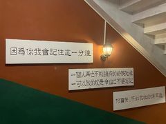 -为你钟情咖啡馆(春熙路太古里步行街店)