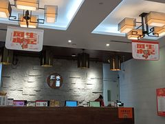 -水善汇都市汗蒸(杨浦区五角场店)