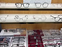 -优医视平价眼镜蔡司依视路折扣工厂店(德胜门店)