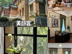 -李百蟹·江南蟹黄面·河景餐厅(夫子庙店)