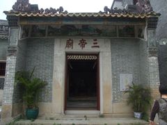 -小洲村