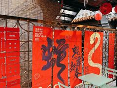 -糖房咖啡(南锣鼓巷店)