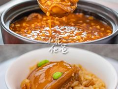 -大连君悦酒店·星海湾壹号Dalian·Dalian(星海广场店)