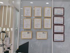 -青岛亨得利眼镜(城阳家佳源店)