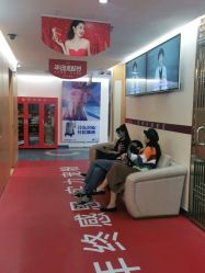 -深圳美莱医疗美容医院