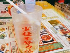 -七爷清汤腩·港式餐厅(金狮广场店)
