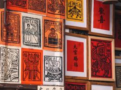 -巍山古城-拱辰楼