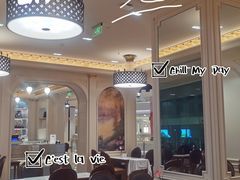 -Angelina安吉丽娜(恒隆广场店)
