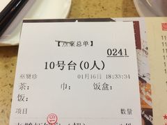 -喜鹊茶点.啫煲(车陂店)