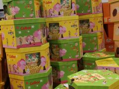 -山姆会员商店(邻瑞广场店)