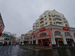 -陈记汤饭(水巷口店)