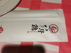 -恰八斗·猛火长沙菜(国贸店)