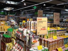 -blt精品超市(KKMALL京基店)