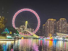 -天津之眼摩天轮