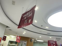 -雅悦齿科(顾村公园店)