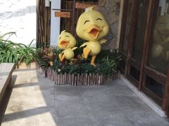 -厦门日月谷温泉渡假村