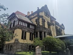 -青岛德国总督楼旧址博物馆