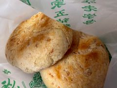-烤肉季饭庄