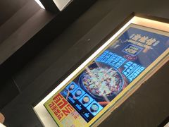 -渝蛙馆(新百店)