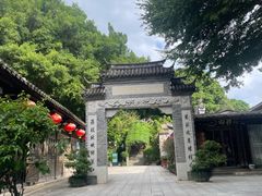 -乌山风景区