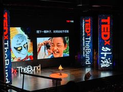 -交通银行前滩31演艺中心