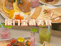 -野草莓自由市场
