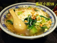 -宽板凳老灶火锅(南礼士路店)