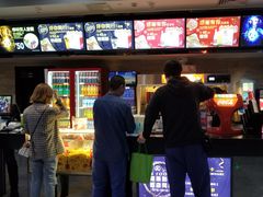 -上影国际影城(普陀绿地缤纷城店)